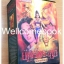 รวมชุด "Box Set เพชรพระอุมา" 48 เล่มจบ ~พนมเทียน~
