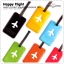 HAPPY FLIGHT Square Luggage Tag ป้ายห้อยกระเป๋าเดินทาง