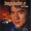 ใหญ่ฟัดโลก ภาค 2 หรือ วิ่งสู้ฟัด ภาค 4 FirstStrike