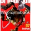 P รวมชุด "BOX SET Dragon Ball ดราก้อนบอล BIG BOOK (พิมพ์ใหม่)" 34 เล่มจบ~Toriyama Akira~