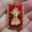 เหรียญอธิฐานตำนานมหัศจรรย์ วัดไทย เมืองบั้งไพพญานาค อ.โพนพิสัย จ.หนองคาย พิมพ์พระนาคปรก ลงยา3 สีหน้า-หลัง(เเดง,ดำ,ขาว) มาพร้อมกล่องเดิมจากวัด รุ่นนี้สร้างปี 2553 รหัส424