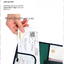 Classy Plain No Skimming Passport