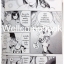 Xรวมชุด "BoxSet เกมอัจฉริยะ ฮิคารุ เซียนโกะ" 20 เล่มจบ ~Obata Takeshi~