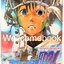 รวมชุด "Boxset EyeShield 21 ไอ้หนูไต้ฝุ่นมะกันบอล ฉบับพิมพ์ใหม่ 37 เล่มจบ+-ของแถมแผ่นรองเขียน 1 แผ่น" ~Murata Yusuke~