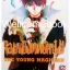 รวมชุด "The Young Magician จอมขมังเวทย์หนุ่ม" 14 เล่ม ~Narushima Yuri~