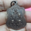 เหรียญ พระพุทธเจ้าเปิดโลก หลัง5พระเกจิอาจารย์ วัดสันตยาราม จ.นครนายก จัดสร้างเป็นที่ระฤก ในงานพุทธาพิเษกเมื่อวันที่ 10-12 พฤศจิกายน พ.ศ. 2539 พระพุทธคุณเมตตา มหาบารมี แคล้วคลาด รหัสPL4
