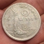 เหรียญ1บาทรอยจารชัดๆ
