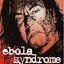 มฤตยูเงียบล้างโลก Ebola Syndrome: 1996 หวงซิวเซิน