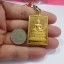 เหรียญพระพุทธชินสีห์ วัดบวรนิเวศฯ ที่ระลึก 100 ปี สมเด็จพระสังฆราชปี 2556 พร้อมเชือกยาว28 นิ้ว สำหรับคล้องคอและแขวนหน้ารถ องค์ที่2