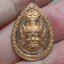 เหรียญพระภรตมุนี วัดป่าธรรมโสภณ จ.ลพบุรี ปี 2554 เนื้อนวะโลหะ มวลสารจากชนวนของพระกริ่งดังหลายรุ่น ชนวนนวะโลหะเต็มสูตร ตอกโค๊ต