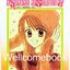 Kรวมชุด "Good Morning Call อรุณสวัสดิ์ ส่งรักมาทักทาย ภาคแรก" 11 เล่มจบ ~Takasuka Yue~