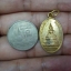 เหรียญพระศรีศากยมุณี ปี พ.ศ. 2521 วัดสุทัศน์เทพวราราม กทม. เนื้อทองเหลือง พิมพ์เล็ก ด้านหน้าเหรียญเป็นรูปพระศรีศากยมุณี พระประธานในพระวิหาร วัดสุทัศน์เทพวราราม ด้านหลังเป็นพระปรมาภิไธย รัชกาลที่8 อปร. พระเก่ามีคุณค่าน่าสะสมบูชา