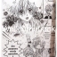 รวมชุด "รักวุ่นวายกับนายเหมียว" 11 เล่มจบ ~Tanemura Arina~
