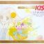 โป๊สการ์ดลาย 'Good Morning KISS กู๊ดมอร์นิ่งคิส'