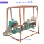 FT-PG-074 รถไฟโยก (เล็ก)