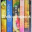 รวมชุด "Twilight Saga ทไวไลท์ :Twilight แรกรัตติกาล - New Moon นวจันทรา - Eclipse คราสสยุมพร - Breaking Dawn รุ่งอรุโณทัย - The Short Second Life of Bree Tanner ตติยคราส (ปกเก่า)" 6 เล่มจบ ~Stephenie Meyer~