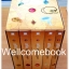 Box Set เซวีน่า มหานครแห่งมนตรา (ปกใหม่) 5 เล่มจบ ~กัลฐิดา~