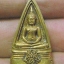 หลวงพ่อโสธร พิมพ์ 2 หน้า ฐาน ภปร. เนื้อทองเหลือง ปี 2534 วัดโสธรวรารามวรวิหาร พร้อมกล่องเดิมจากวัด