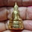 พระกริ่ง หลวงพ่อโสธร วัดบางปรง จ.ฉะเชิงเทรา เนื้อกะไหล่ทอง พิมพ์ทรงสวยงามมาก ตอกโค๊ต+หมายเลข 7756 กริ่งวิ่งดังดี บรรจุกล่องวัดแท้ๆปี 2553