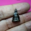 พระกริ่งเล็กระพุพทธไตรโลกนารท(ภปร.) สมเด็จพระญาณสังวร(เจริญ คชวัตร) วัดบวรนิเวศวิหาร ปี 2529 เนื้อทองแดง ขนาดความสูง 1.8 ซม. ฐานกว้าง 1.2 ซม. สร้างน้อยหายาก