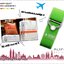 Happy Flight 2 Way Luggage Belt สายรัดกระเป๋าเดินทาง ป้องกันซิปกระเป๋าแตก