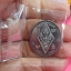 เหรียญรุ่นแรก พระพุทธชินราช ที่ระฤกครบรอบ 100 ปี (2460-2560) วัดพระศรีรัตนมหาธาตุวรมหาวิหาร จ.พิษณุโลก (เนื้อตะกั่ว หลังยันต์อกเลา) ตอกโค้ด2โค๊ต+ หมายเลขสวย 65 ซีลเดิม, พร้อมกล่อง พิธีดี พิธีใหญ่