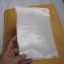 กระดาษยันต์พญานกคุ้มพระโพธิสัตว์ (วัฏฏกปริตร) ขนาด 14 X 20 ซม. ญาท่านเขียน ปุญฺญกาโม ที่พักสงฆ์ป่าช้าบ้านโพนสิม อ.เขื่องใน จ.อุบลฯ ปลุกเสกตลอดไตรมาส 2556 ปั๊มตรายางวัด และติดจีวรญาท่านเขียน พร้อมเคลือบพลาสติกกันน้ำอย่างดี