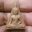 พระนางพญา เนื้อดิน หลังยันต์ พระแท้ไม่ทราบที่ ...