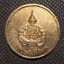 ﻿เหรียญพระศาสดา วัดบวรฯ พิมพ์ทรงกลมปี 2540 เนื้อทองแดง