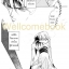 BOXSET รวมชุด "From Far Away จอมคนในแดนฝัน BIG BOOK ปกแข็ง" 7 เล่มจบ ~Hikawa Kyoko~