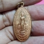 เหรียญพระพุทธเจ้าเปิดโลก เนื้อทองแดง ตอกโค๊ต อ.หนู กันภัย ปี2555 องค์ที่2