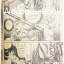 Xรวมชุด "ล่าอสูรกาย 33 เล่มจบ + ภาคพิเศษ เล่มเดียวจบ" ~Kazuhiro Fujita~