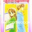 Kรวมชุด "Good Morning Call อรุณสวัสดิ์ ส่งรักมาทักทาย ภาคแรก" 11 เล่มจบ ~Takasuka Yue~