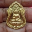 เหรียญพระสุนทรีวาณี วัดสุทัศน์ จ.กรุงเทพฯ ปี 2546 เนื้อกะหลั่ยทอง สวยงดงามมาก โดยพระสุนทรีวาณี เป็นเทวีแห่งสติปัญญาและความสำเร็จ ความสมปรารถนา ผู้ใดมีไว้ บูชาจะเกิดปัญญา,ความผ่องใส ,โชคลาภ และความสำเร็จสมหวัง