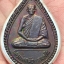 หลวงพ่อคล้อย ฐานธัมโม วัดถ้ำเขาเงิน ต.ท่ามะพลา อ.หลังสวน จ.ชุมพร ปี 2536