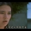 รักฉันหน่อยนะ All s Well That Does Well (1979) เคนนี่บี