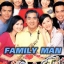 ยอดคุณพ่อ กับ 4 ดรุณี 4 แผ่น ฉิงเฟ่ย