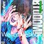 รวมชุด "BTOOOM! เกมนรกพันธ์ุโหด" 27 เล่มจบ ~Housui Yamazaki~