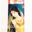 ที่คั่นหนังสือลาย 'ทวงแค้นหญิงงาม'