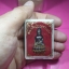พระกริ่งปัญจะนาคราช วัดไทย เมืองบั้งไพพญานาค อ.โพนพิสัย จ.หนองคาย พิมพ์เล็ก ปี 2555เนื้อทองแดงรมดำ อุดโค๊ต เศียรนาคราช และตอกโค๊ตรูปเศียรนาค+กล่องเดิมวัด
