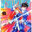 รวมชุด "GS MIKAMI แผนปราบผีไม่มีอั้น" 39 เล่มจบ ~Shiina Takashi~
