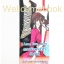 ที่คั่นหนังสือลาย 'I Love You, Jinny สะกดรักผูกหัวใจยัยตัวดี'