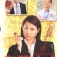 กฏหมายรักฉบับปรังปรุง ภาค 1 Just Love ซวนซวน