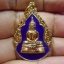 หลวงพ่อโสธร วัดโสธรวรารามวรวิหาร จ.ฉะเชิงเทรา ที่ระลึกงานสมโภชน์กรุงรัตนโกสินทร์ 200 ปี พ.ศ. 2525 เนื้อกะไหล่ทองลงยาสีน้ำเงิน ST619