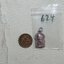 เหรียญเสมาเล็ก หลังนางกวัก หลวงพ่อเต๋ คงทอง วัดสามง่าม จ.นครปฐม ปี2520 เนื้อทองแดงกะไหล่เงิน รหัส642