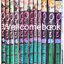 รวมชุด "Orfina ออร์ฟิน่า" 12 เล่มจบภาค ~Tennouji Kitsune~