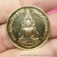 พระพุทธชินราช หลัง ภปร.รุ่นปฎิสังขรณ์ เนื้อกะไหล่ทอง ปี2534 วัดพระศรีรัตนมหาธาตุวรมหาวิหาร จ. พิษณุโลก เหรียญดีพิธีใหญ่ รวมพระเกจิเกือบทั่วประเทศร่วมปลุกเสก ปลุกเสกในพระวิหารหลวงพ่อพระพุทธชินราช