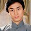 เจ้าพ่อเซี่ยงไฮ้ ภาค 1 5 แผ่น โจวเหวินฟะ เจ้าหย่าจือ,หลี่เหลียงเหว่ย,