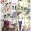 Short Program Girl's Type ช๊อตโปรแกรมเกิร์ลส์ไทป์ เล่มเดียวจบ ~Adachi Mitsuru~