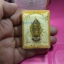 พระพุทธนราวันตบพิธ (นิยม) ผสมผงจิตรลดา+เส้นพระเจ้า (เส้นพระเกศาในหลวง) หลัง ภปร. พร้อมกล่องเดิม รหัส PN6108